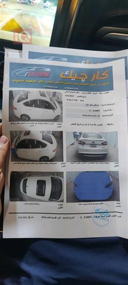 فورد فيوجن